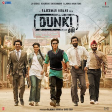 Main Tera Rasta Dekhunga Mp3 Main Tera Rasta Dekhunga Mp3
